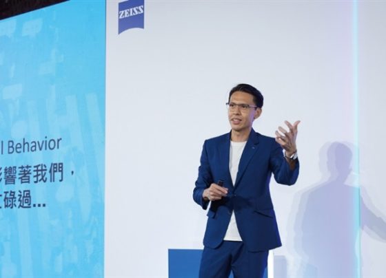 zeiss-joins-ai-server-race-at-computex-2025