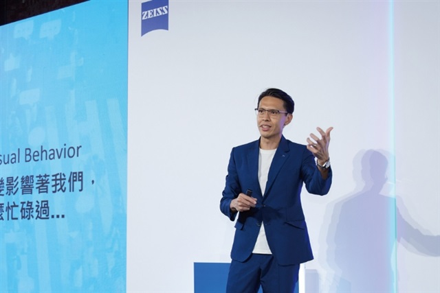 Zeiss joins AI server race at Computex 2025