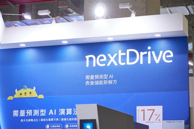 NextDrive rises in Japan’s battery market
