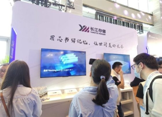 ymtc-blocked-from-computex,-pivots-to-virtual-launch-in-taiwan