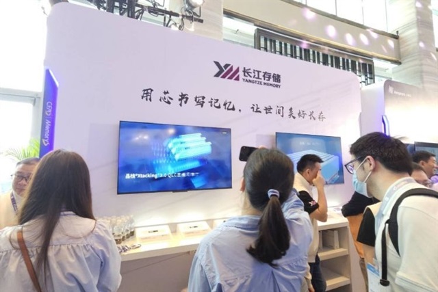 YMTC blocked from COMPUTEX, pivots to virtual launch in Taiwan