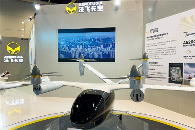 Taiwan defense drone maker faces Chinese component controversy