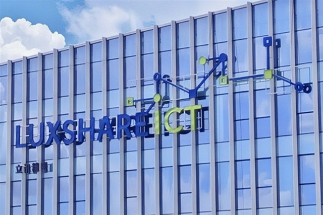 Luxshare makes Suzhou epicenter of its US$4.2B push into acoustics, robotics, and wearable tech