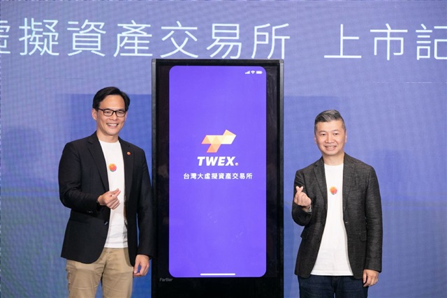 From telecom to tokenomics: Taiwan Mobile redefines its digital future