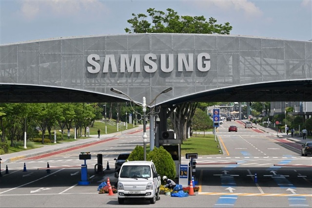 Samsung taps Llama 4 to close semiconductor gap with Hynix, Micron