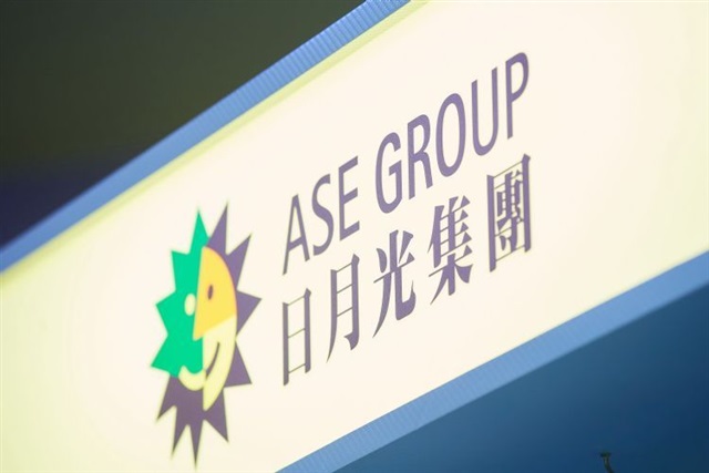 ASE sees double-digit growth in 1Q25 thanks to urgent testing and packaging orders