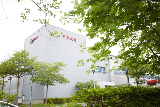 Trump tariffs reshaping Asian supply chains as Taiwan manufacturer adjusts strategy