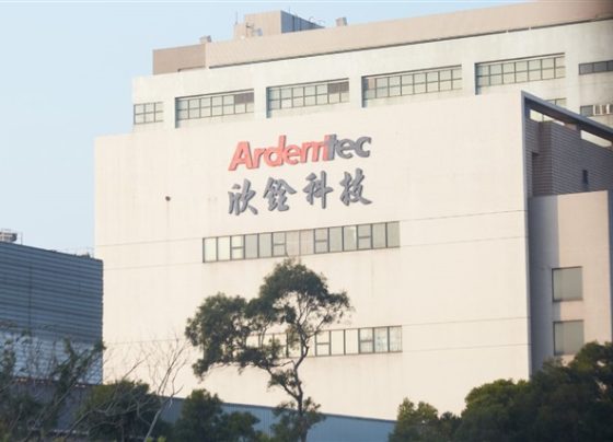 ardentec-eyes-idm-outsourcing-gains-as-auto,-industrial-demand-stay-weak