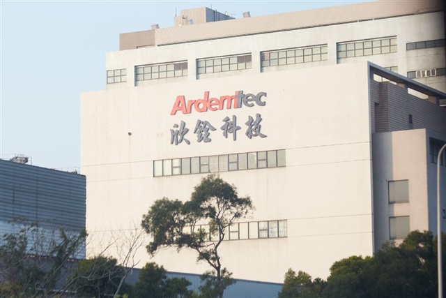 Ardentec eyes IDM outsourcing gains as auto, industrial demand stay weak