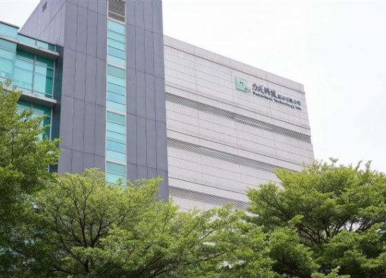 powertech-technology-sees-revenue-decline-as-expected-in-1q25