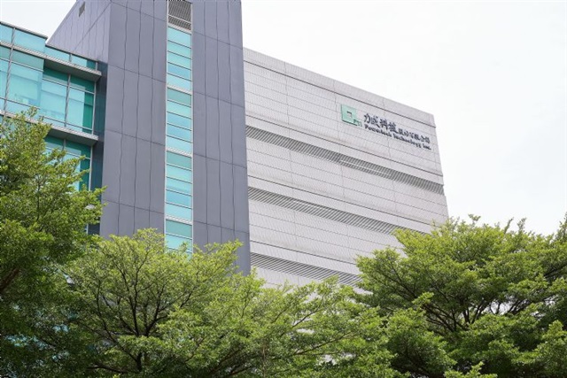 Powertech Technology sees revenue decline as expected in 1Q25
