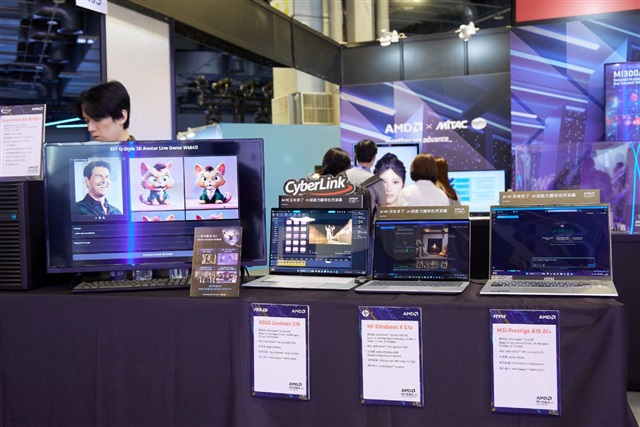 CyberLink embraces open-source GenAI as adoption gains steam