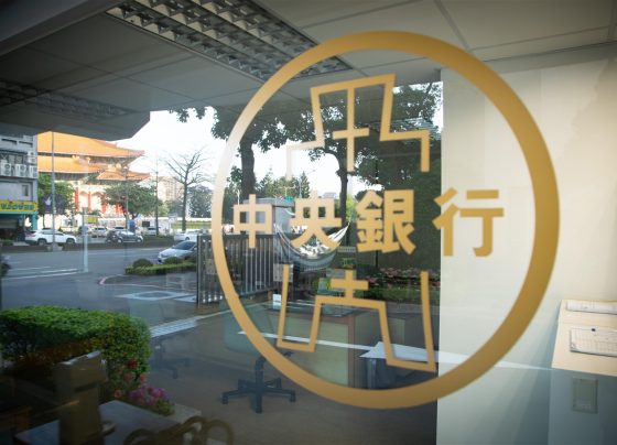 taiwan-dollar-surges-to-two-year-high,-central-bank-refutes-us-pressure-claims