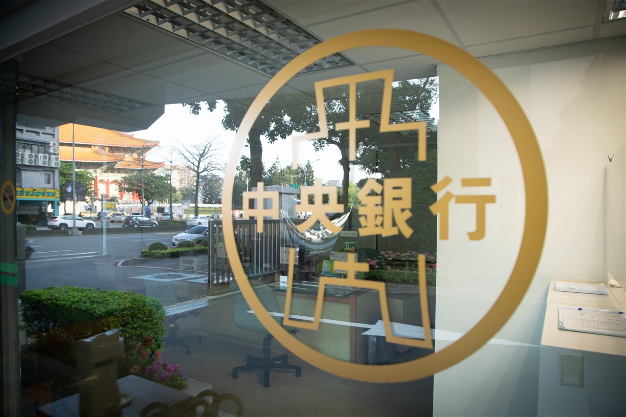 Taiwan dollar surges to two-year high, central bank refutes US pressure claims