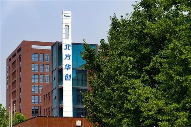 Naura overtakes SMIC in net profit as China’s chip tool strategy delivers