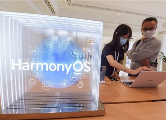 huawei-unveils-harmonyos-pc-ahead-of-hdc-2025-debut-to-challenge-windows-dominance