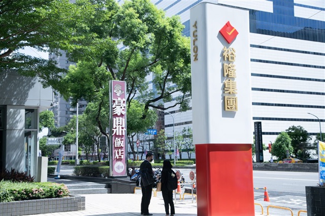 Foxtron-Mitsubishi tie-up hands Yulon Motors edge in Taiwan’s EV race