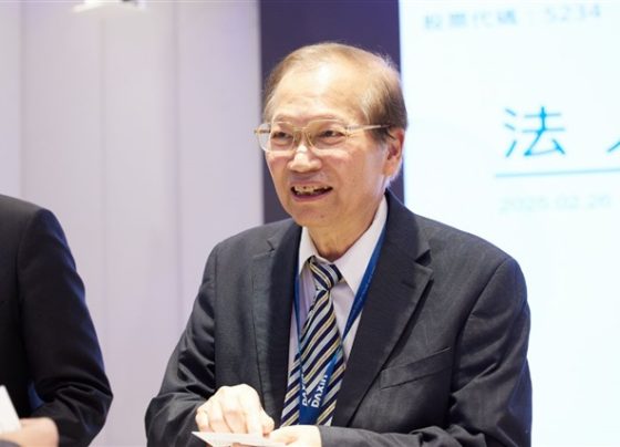geopolitics-fuel-hard-demand-for-taiwan’s-upstream-semiconductor-materials
