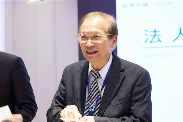 Geopolitics fuel hard demand for Taiwan’s upstream semiconductor materials