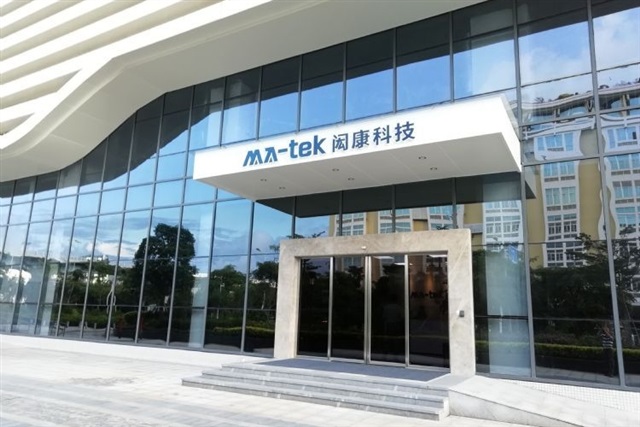 MA-Tek, iST, and MSScorps report steady April revenue growth, driven by rising semiconductor demand
