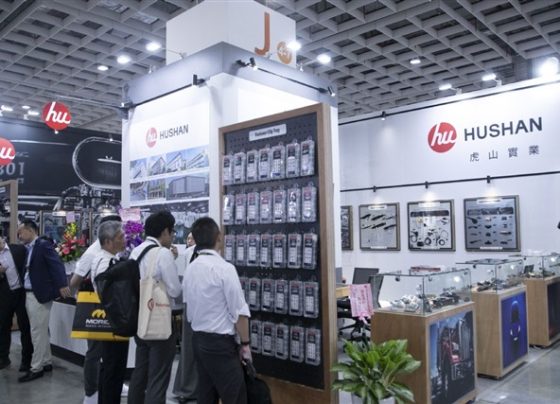 taiwanese-am-auto-parts-makers-expect-increased-demand-from-us-tariffs