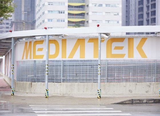 mediatek-bets-on-cloud-applications-as-2q25-outlook-remains-flat