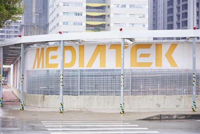 MediaTek bets on cloud applications as 2Q25 outlook remains flat