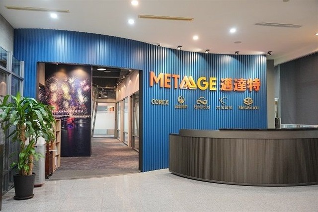 MetaAge navigates US tariffs and currency swings with strategic pivot to cloud and AI