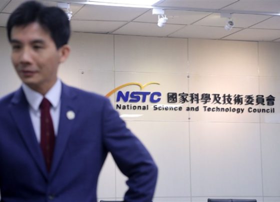 taiwan-launches-large-scale-computing-infrastructure-to-drive-ai-development