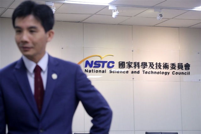 Taiwan launches large-scale computing infrastructure to drive AI development
