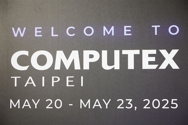 AI computing power race continues amidst Trump tariff uncertainties