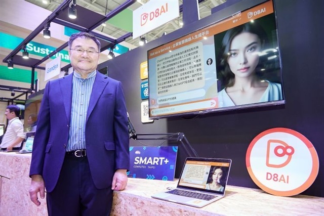 D8AI’s no-code AI platform targets factory floors