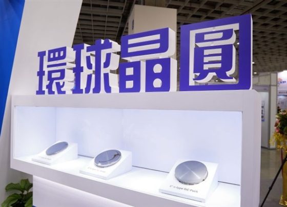 globalwafers-to-power-danish-subsidiary-with-on-site-solar-plant