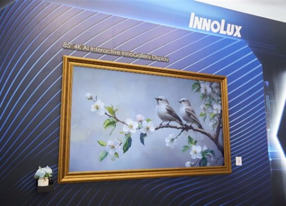 innolux-warns-of-muted-2q25-outlook-amid-ongoing-tariff-uncertainty