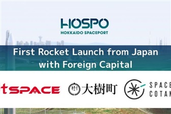 TiSPACE slated to become first foreign company to launch rocket in Japan