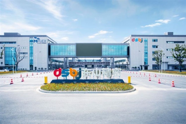 China’s Dongshan Precision moves to buy Taiwan’s Source Photonics, triggering tech security alarms
