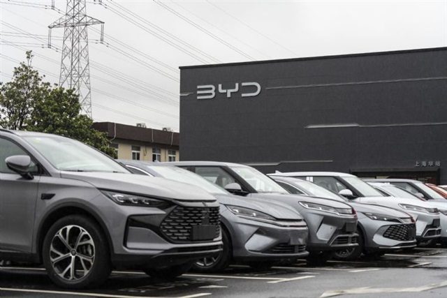 BYD’s Mexico factory on hold due to trade uncertainty and geopolitical concerns