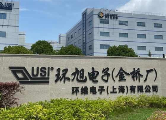 china-based-usi-moves-upmarket-with-l10-edge-ai-server-for-global-clients