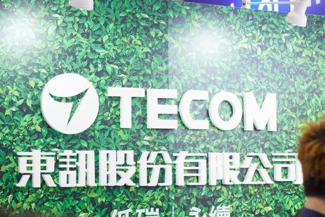 Top leadership changes at Tecom as company eyes future innovation
