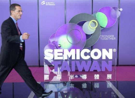 semicon-taiwan-2025-to-launch-ai-chip-packaging-alliance,-highlighting-advanced-packaging-and-ecosystem-resilience