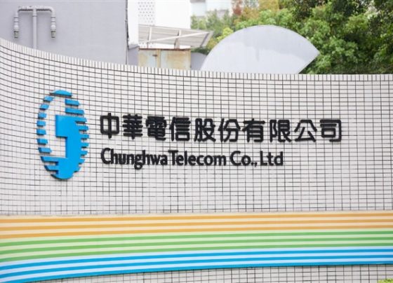 firefox-agrees-trust-transition-for-chunghwa-telecom-ecas