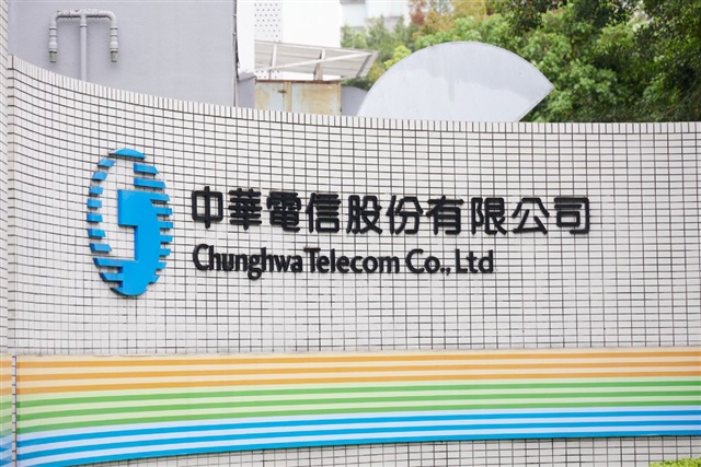 Firefox agrees trust transition for Chunghwa Telecom eCAs