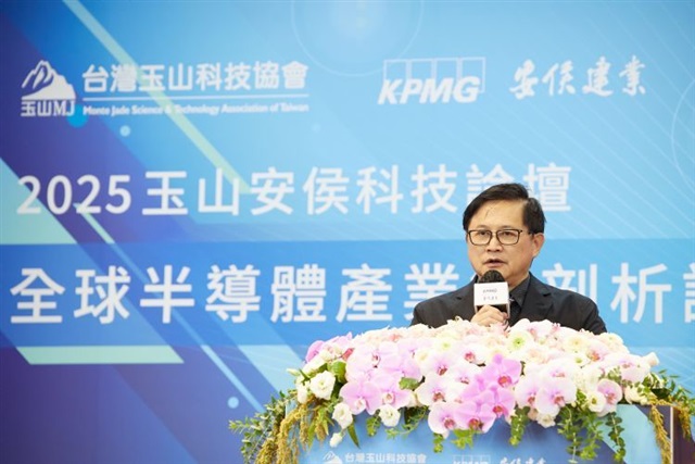 Pegatron chair warns Taiwan’s chip edge hinges on 3 critical fixes