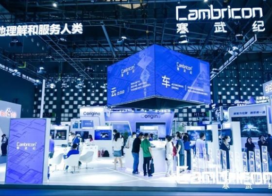 china’s-local-cpu-and-gpu-companies-cultivate-talent-alliances-with-universities