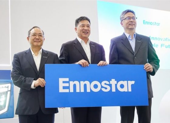 ennostar-divests-kfes-lighting-in-strategic-pivot-to-high-growth-sectors
