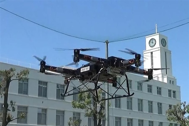 Mitsubishi Heavy unveils hybrid drone to replace helicopters in remote, high-stakes missions