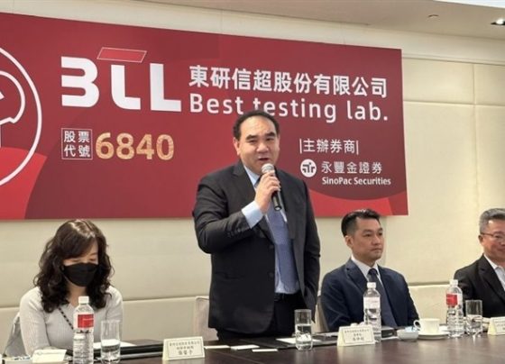 taiwan-testing-firm-btl-posts-second-best-quarterly-revenue-on-ai-demand