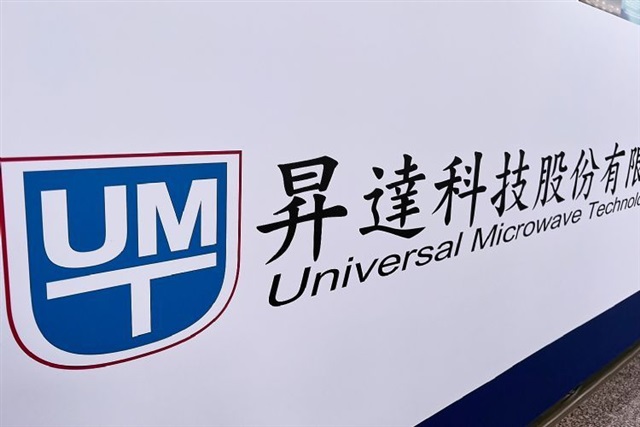Taiwan UMT sees strong satellite orders despite June revenue dip
