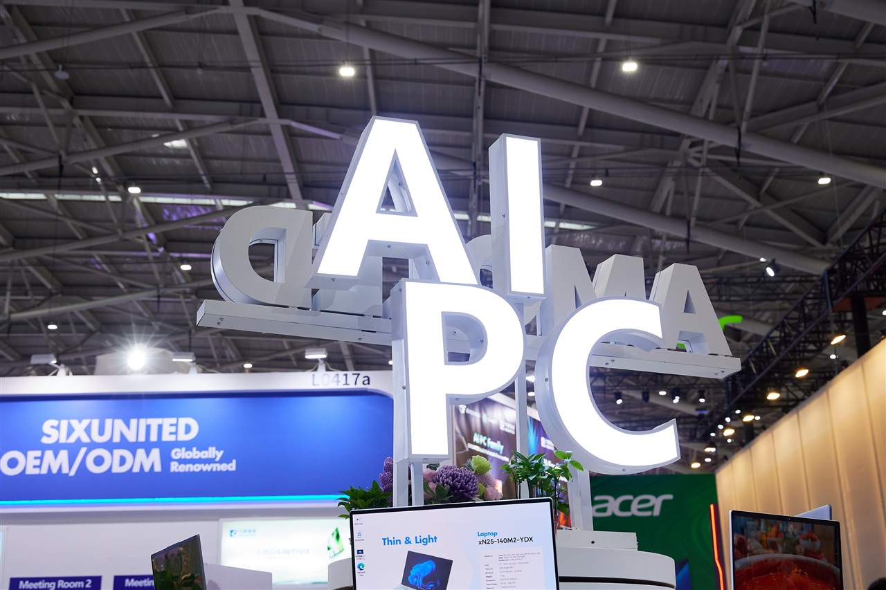 How Taiwan’s EMS evolved: From PCs and smartphones to AI servers and deep semiconductor integration