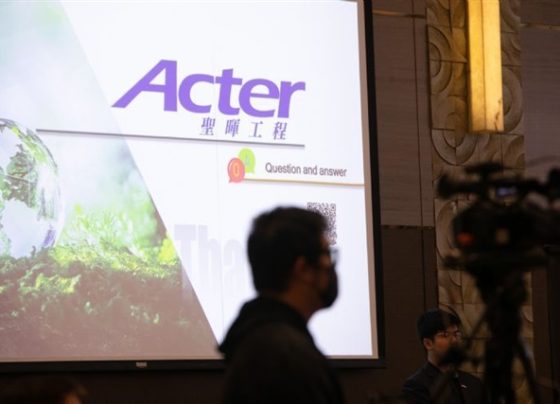 acter-group-hits-new-highs-as-global-chip-demand-spurs-growth
